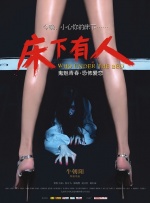 国产精品4